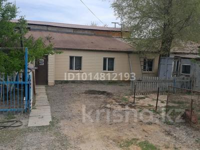 Отдельный дом · 3 комнаты · 80 м² · 8 сот., Темір қазық 5.3 5.3 — Экспедиция темір қазық 5.3 за 13 млн ₸ в Жезказгане