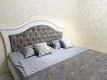 2-комнатная квартира · 75 м² · 6/9 этаж, мкр. Алтын орда 9Б — ГМ Дина , Теннисный корт за 15 000 ₸ в Актобе — фото 2