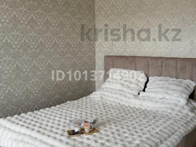 1-бөлмелі пәтер · 50 м² · 4/9 қабат, мкр. Алтын орда 4д, бағасы: 15 000 ₸ в Актобе