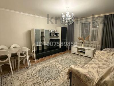 Жеке үй · 4 бөлме · 90 м² · 6 сот., мкр Айгерим-2 12 — Переулок Акатаева, пересечение Кожаханова, бағасы: 80 млн ₸ в Алматы, Алатауский р-н