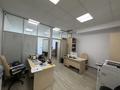 Офисы · 50 м² за 500 000 ₸ в Алматы, Бостандыкский р-н