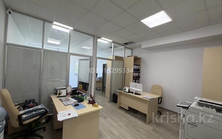 Офисы · 50 м² за 500 000 ₸ в Алматы, Бостандыкский р-н — фото 2