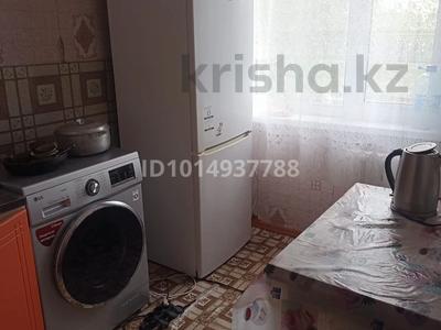 2-комнатная квартира · 49 м² · 3/5 этаж, Муканова 22 за 150 000 ₸ в Караганде, Казыбек би р-н