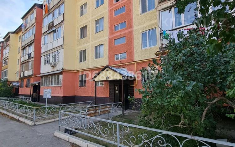 3-бөлмелі пәтер · 59.3 м² · 1/5 қабат, Телецентр 4 — Телевышка, Архив, бағасы: 14.5 млн ₸ в Таразе — фото 9