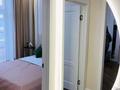 2-бөлмелі пәтер · 50 м² · 9/10 қабат, Туран 40/2 — Кордиоцентр Ана мен бала, бағасы: 20 000 ₸ в Астане, Есильский р-н — фото 9