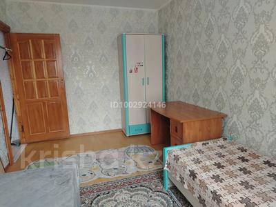 Пәтерлер в Абай обл.: 3-бөлмелі пәтер · 67 м² · 2/5 қабат, Кабанбай батыра 93 — Каржаубайулы-Кабанбай батыра, бағасы: 250 000 〒 3-бөлмелі пәтер · 67 м² · 2/5 қабат, Кабанбай батыра 93 — Каржаубайулы-Кабанбай батыра, бағасы: 250 000 〒 в Семее