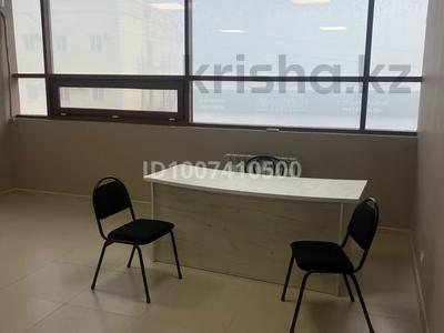 Свободное назначение, офисы, магазины и бутики, салоны красоты, фитнес и спорт, образование, развлечения, конференц-залы, кабинеты и рабочие места, студии · 50 м² за 4 500 〒 в Атырау