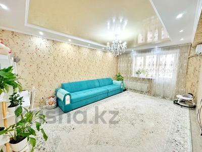 3-комнатная квартира, 90 м², 2/12 этаж, Толе би 273а за 45.5 млн 〒 в Алматы, Алмалинский р-н