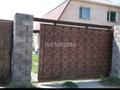 Отдельный дом · 5 комнат · 150 м² · 8 сот., Култолеуби — Посередине улицы, между магазином Рахат и винзаводом. за 35 млн ₸ в  — фото 3