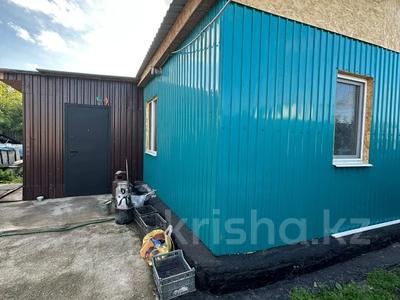 Отдельный дом · 2 комнаты · 55 м² · 4 сот., Крупской 9\15 за 13 млн ₸ в Костанае