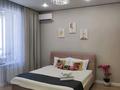 1-комнатная квартира · 42 м² · 3/8 этаж, Туран за 13 000 ₸ в Астане, Нура р-н — фото 2