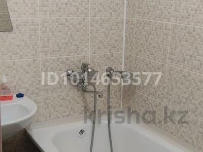 2-комнатная квартира · 45 м² · 4/5 этаж, Момышулы 19 — Рынка шаруа, старый ЦОНа за 13 млн ₸ в Жезказгане