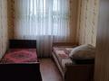 2-комнатная квартира · 45 м² · 4/5 этаж, Момышулы 19 — Рынка шаруа, старый ЦОНа за 13 млн ₸ в Жезказгане — фото 3