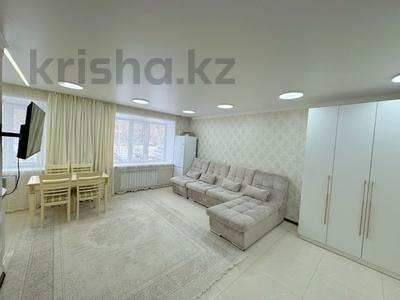 2-бөлмелі пәтер · 52 м² · 1/5 қабат, Гоголя 110, бағасы: 24.8 млн ₸ в Костанае