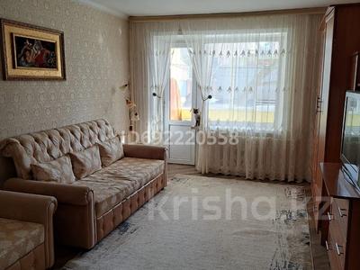 4-комнатная квартира, 75 м², Ашимова 201 за 22.5 млн 〒 в Кокшетау