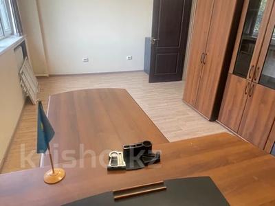 Свободное назначение, офисы, кабинеты и рабочие места · 27 м² за 121 500 〒 в Алматы, Жетысуский р-н