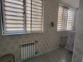 2-комнатная квартира · 45 м² · 1/5 этаж, 5-й мкр 41 за 15 000 ₸ в Актау — фото 4