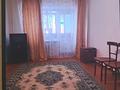 2-комнатная квартира · 47 м² · 2/3 этаж, Абая 46 за 130 000 ₸ в Уральске