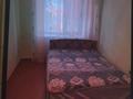 2-комнатная квартира · 47 м² · 2/3 этаж, Абая 46 за 130 000 ₸ в Уральске — фото 3