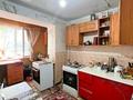 3-комнатная квартира · 60.3 м² · 1/5 этаж, Аблайхана за 20.3 млн ₸ в Талдыкоргане — фото 10