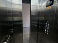 3-комнатная квартира · 88 м² · 8/12 этаж, ул. Чингиза Айтматова 60/1 за 51.5 млн ₸ в Астане, Есильский р-н — фото 25