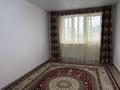 1-комнатная квартира · 42 м² · 4/9 этаж, ул. Квартал 1 за 150 000 ₸ в Алматинской обл. — фото 2
