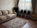 2-бөлмелі пәтер · 47 м² · 5/5 қабат, ЖМ Лесная поляна, бағасы: 17.5 млн ₸ в Косшы