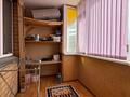 1-комнатная квартира · 53 м² · 6/9 этаж, Б. Момушулы 18 за 220 000 ₸ в Астане, Алматы р-н — фото 12