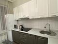 2-бөлмелі пәтер · 40 м² · 12/12 қабат, Гагарина 287, бағасы: 25 000 ₸ в Алматы, Бостандыкский р-н — фото 7