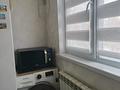 3-бөлмелі пәтер · 55.9 м² · 4/5 қабат, 8-й микрорайон, 8-й микрорайон 7а, бағасы: 25 млн ₸ в Шымкенте, Туран р-н — фото 28