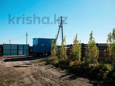 Участок · 31 сотка, Косшы за 46.5 млн ₸