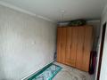 Отдельный дом · 4 комнаты · 80 м² · 7 сот., Менделеева 46 — Близко к 11 мкр за 24 млн 〒 в Актобе, мкр Москва — фото 12