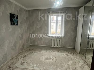 Отдельный дом · 4 комнаты · 80 м² · 7 сот., Менделеева 46 — Близко к 11 мкр за 24 млн 〒 в Актобе, мкр Москва