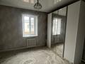 Отдельный дом · 4 комнаты · 80 м² · 7 сот., Менделеева 46 — Близко к 11 мкр за 24 млн 〒 в Актобе, мкр Москва — фото 8