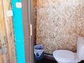 Саяжай · 1 бөлме · 12 м², Микрорайон Шанырак 2 — улица Жумабаева, бағасы: 4 000 ₸ в Бурабае — фото 31