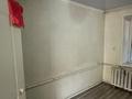 2-комнатная квартира · 38.1 м² · 1/2 этаж, Сейфуллина 1 — Алтын Адам за 12 млн ₸ в Есик — фото 16