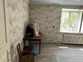 2-комнатная квартира · 38.1 м² · 1/2 этаж, Сейфуллина 1 — Алтын Адам за 12 млн ₸ в Есик — фото 8