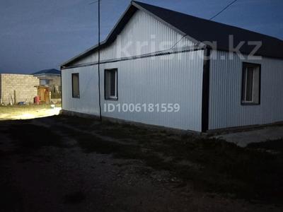 Отдельный дом · 5 комнат · 130 м² · 10 сот., Пос.к нокина.(Опытный) балауса3 за 11.3 млн 〒 в Актобе