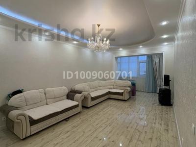 3-бөлмелі пәтер · 132 м² · 3/9 қабат, Темирбека Жургенова 18/2 — Damu mall, бағасы: 69 млн ₸ в Астане, Сарайшык р-н