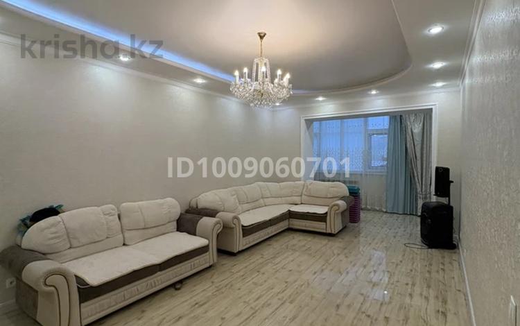 3-комнатная квартира · 132 м² · 3/9 этаж, Темирбека Жургенова 18/2 — Damu mall за 69 млн ₸ в Астане, Сарайшык р-н — фото 2