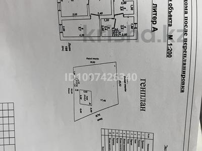 Жеке үй · 3 бөлме · 79.1 м² · 9 жүзд., Ж.м.Айнатас 50 — Водохранилище Тогус, бағасы: 16 млн ₸ в Шымкенте, Енбекшинский р-н