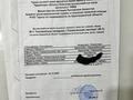 Гараж · 28 м² · 29-шағынаудан 5 — 5ряд, бағасы: 5 млн ₸ в Караганде, Казыбек би р-н — фото 4
