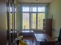 Офисы, образование, конференц-залы, кабинеты и рабочие места, студии · 107.6 м² за 580 502 ₸ в Алматы, Алмалинский р-н — фото 17