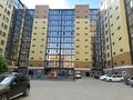 1-бөлмелі пәтер · 53.5 м² · 5/10 қабат, Ульяна Громовой 18 — Турист дүкені орналасқан., бағасы: 18 млн ₸ в Уральске