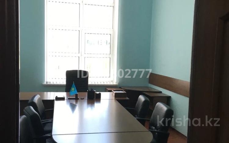 Офисы · 198 м² за 792 000 ₸ в Астане, Есильский р-н — фото 2
