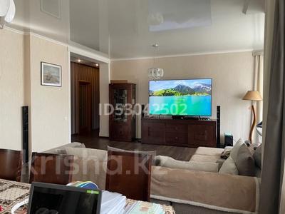 4-комнатная квартира · 140 м² · 1/8 этаж, Мичурина 23 за ~ 120 млн 〒 в Караганде, Казыбек би р-н