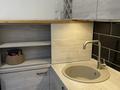 2-бөлмелі пәтер · 47 м² · 1/3 қабат, Жибек Жолы — Шарипова, бағасы: 300 000 ₸ в Алматы — фото 9