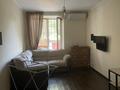 2-бөлмелі пәтер · 47 м² · 1/3 қабат, Жибек Жолы — Шарипова, бағасы: 300 000 ₸ в Алматы — фото 3