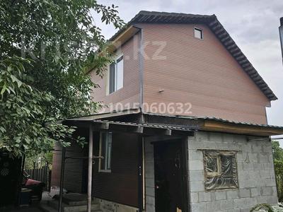 Жеке үй · 2 бөлме · 62 м² · 6 жүзд., Центральная 40, бағасы: 22 млн ₸ в Али