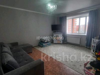 Продажа квартир в Костанайской обл.: 1-комнатная квартира · 42 м² · 3/9 этаж, Микрорайон Аэропорт 1, Мкрн Аэропорт 7 за 18.5 млн 〒 1-комнатная квартира · 42 м² · 3/9 этаж, Микрорайон Аэропорт 1, Мкрн Аэропорт 7 за 18.5 млн 〒 в Костанае